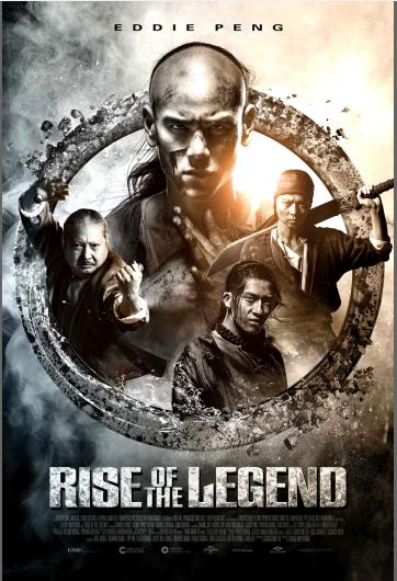 El Nacimiento de una leyenda 2016 ES [Pichi Audiovisuales ;)]